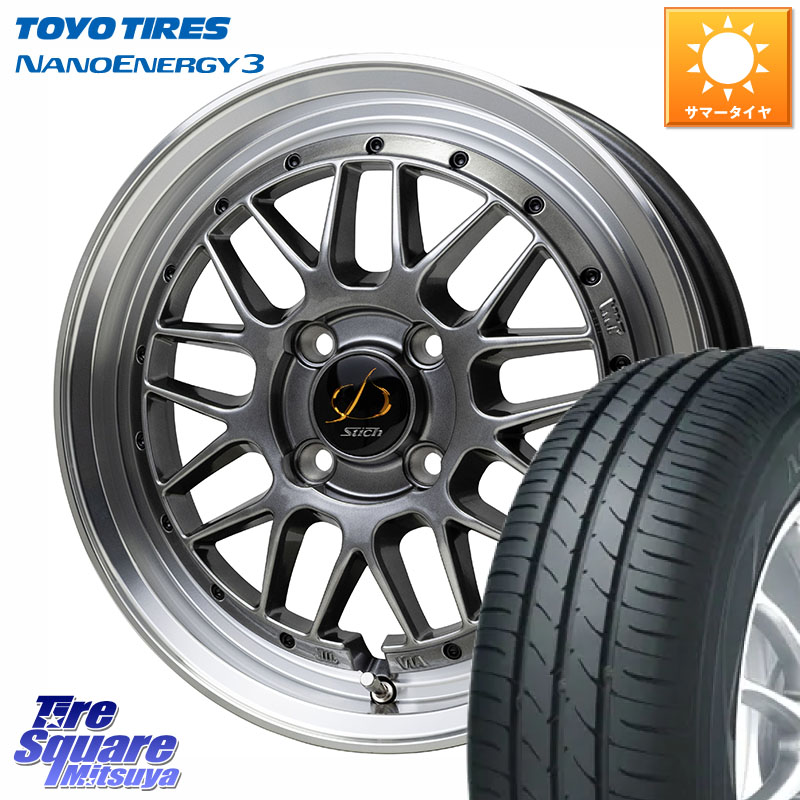 TOYOTIRES ナノエナジー3 NANOENERGY3 在庫● トーヨー サマータイヤ 165/55R15HotStuff シュティッヒ メッシュ RM ホイール 15インチ 15X4.5J 45 4穴 100 N-BOX デリカミニ2WD タント スペーシア サクラ R1 R2 ルークス ROOX 日産 デイズ デイズルークス 日産 コペン|タイヤスクエアミツヤ
