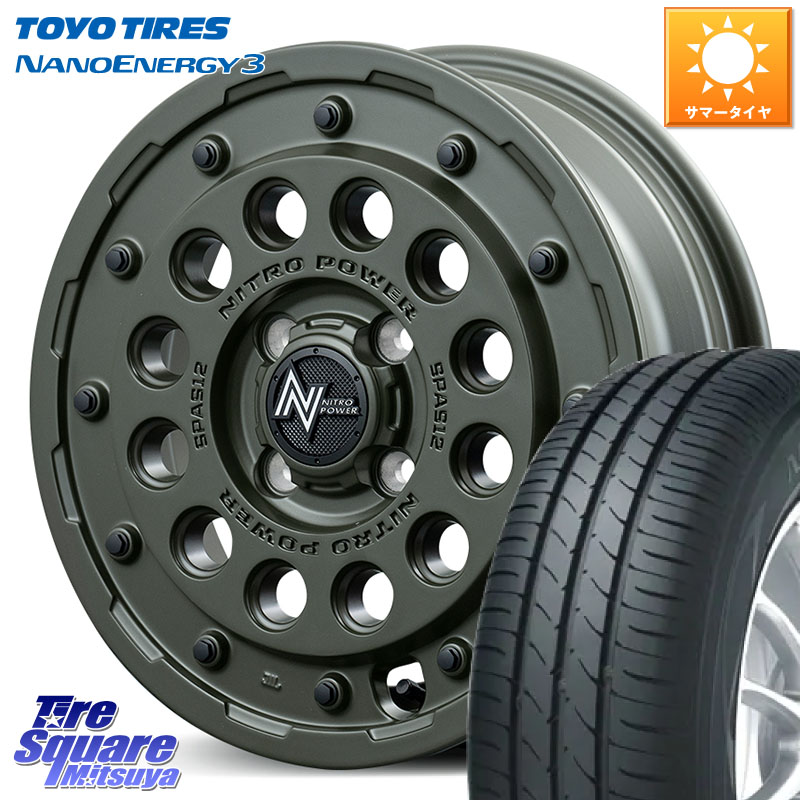 TOYOTIRES ナノエナジー3 NANOENERGY3 在庫● トーヨー サマータイヤ 155/65R14MANARAY MID ナイトロパワー H12 SHOTGUN TACTICAL EDITION ホイール 14インチ 14X4.5J 45 4穴 100 N-BOX デリカミニ2WD タント スペーシア サクラ ハイゼットアゲトラCustom車用※軽自動｜タイヤスクエアミツヤ