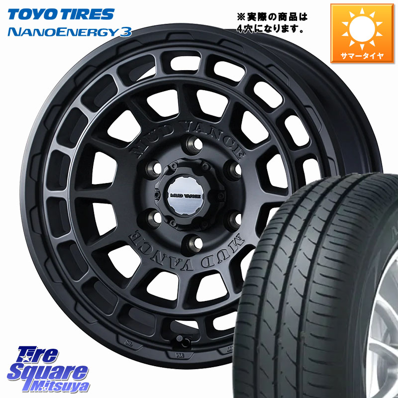 TOYOTIRES ナノエナジー3 NANOENERGY3 在庫● トーヨー サマータイヤ 165/55R15WEDS MUDVANCE X TYPE F ホイール 15インチ マッドヴァンス タイプF 15X4.5J 45 4穴 100 N-BOX デリカミニ2WD タント スペーシア サクラ R1 R2 ルークス ROOX 日産 デイズ デイズルークス|タイヤスクエアミツヤ