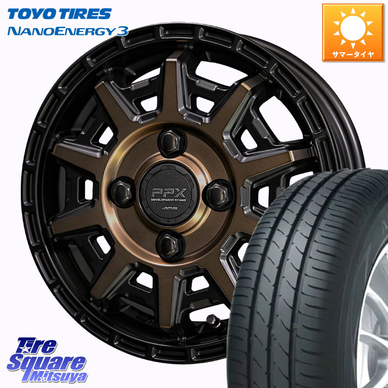 TOYOTIRES ナノエナジー3 NANOENERGY3 在庫● トーヨー サマータイヤ 155/65R14KYOHO PPX D10X ホイール 14インチ 14X4.5J 48 4穴 100 N-BOX デリカミニ2WD タント スペーシア サクラ ハイゼットアゲトラCustom車用※軽自動車専用ホイール※|タイヤスクエアミツヤ