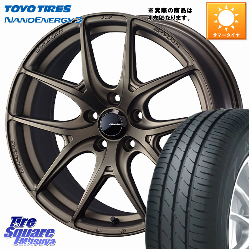 TOYOTIRES ナノエナジー3 NANOENERGY3 在庫● トーヨー サマータイヤ 165/55R15WEDS WedsSport SA-01R SA01R ウェッズ スポーツ ホイール 15インチ 15X6.0J 38 4穴 100 ブーン BOON|タイヤスクエアミツヤ