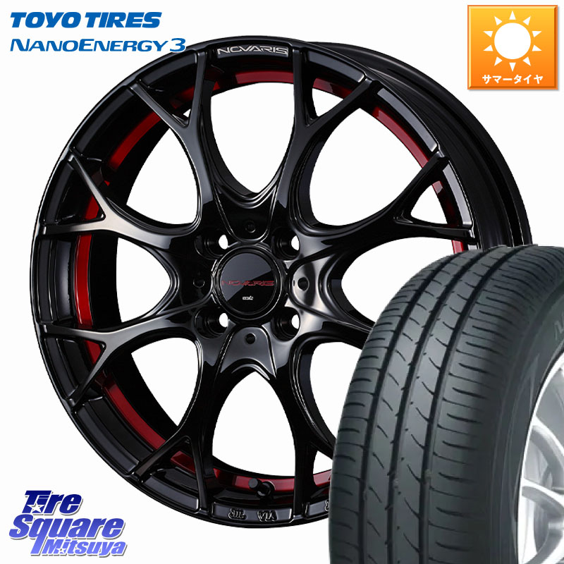 WEDS NOVARIS ROHGUE UY ノヴァリス ホイール 14インチ ローグ 14 X 4.5J +45 4穴 100 TOYOTIRES ナノエナジー3 在庫● NANOENERGY3 トーヨー サマータイヤ 165/60R14 56,748円