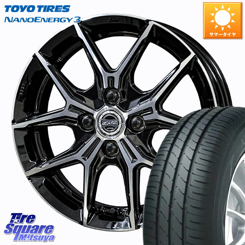 TOYOTIRES ナノエナジー3 NANOENERGY3 在庫● トーヨー サマータイヤ 165/55R15KYOHO SMACK +EK M1 ホイール 15インチ スマック 15X4.5J 45 4穴 100 デリカミニ2WD タント スペーシア サクラ R1 R2 ルークス ROOX 日産 デイズ デイズルークス 日産 コペン ワゴンR等ハ｜タイヤスクエアミツヤ