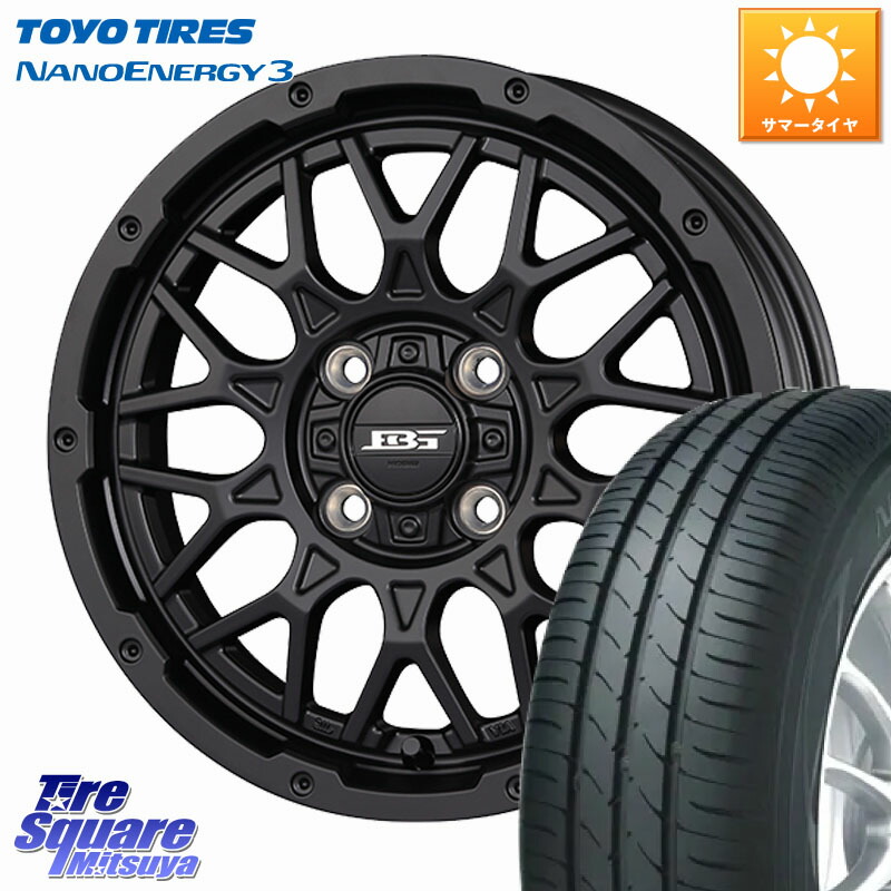 KOSEI BOTTOMGARCIA SHADOWBAHT ホイール 14インチ 14 X 4.5J +45 4穴 100 TOYOTIRES ナノエナジー3 在庫● NANOENERGY3 トーヨー サマータイヤ 165/60R14