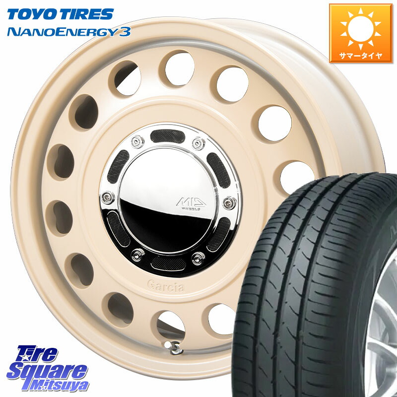 TOYOTIRES ナノエナジー3 NANOENERGY3 在庫● トーヨー サマータイヤ 165/55R15MANARAY MID GARCIA CISCO Type2 サンドベージュ 在庫● 15インチ ガルシア シスコ 15X5.5J 40 4穴 100 ブーン BOON|タイヤスクエアミツヤ