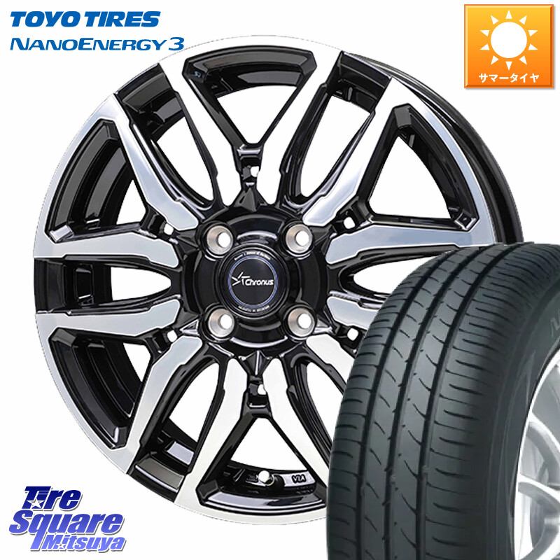 TOYOTIRES ナノエナジー3 NANOENERGY3 在庫● トーヨー サマータイヤ 155/65R14HotStuff Chronus CH-114 CH114 クロノス ホイール 14インチ 14X4.5J 45 4穴 100 N-BOX デリカミニ2WD タント スペーシア サクラ ハイゼットアゲトラCustom車用※軽自動車専用ホイール※|タイヤスクエアミツヤ