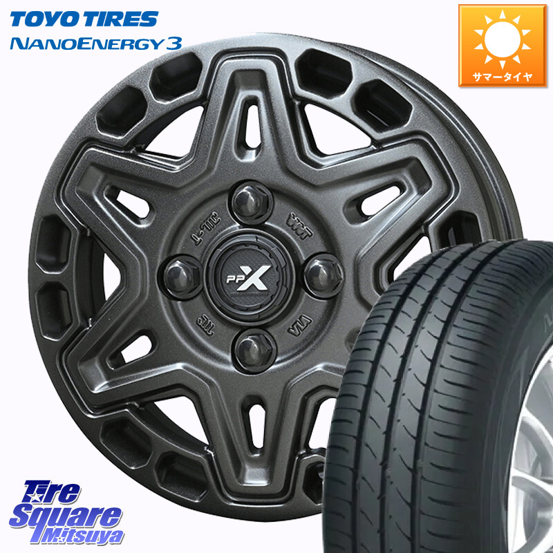 TOYOTIRES ナノエナジー3 NANOENERGY3 在庫● トーヨー サマータイヤ 165/55R15KYOHO PPX MK6 ホイール 15インチ 15X4.5J 45 4穴 100 N-BOX デリカミニ2WD タント スペーシア サクラ R1 R2 ルークス ROOX 日産 デイズ デイズルークス 日産 コペン N-ONE N ONE エヌワ|タイヤスクエアミツヤ