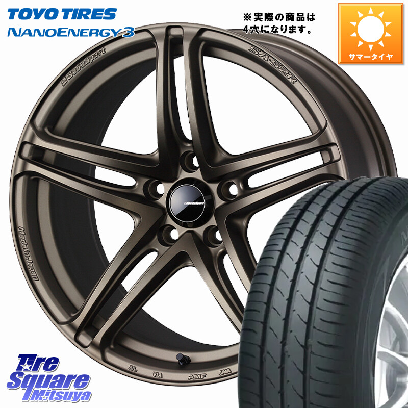 TOYOTIRES ナノエナジー3 NANOENERGY3 在庫● トーヨー サマータイヤ 165/55R15WEDS WedsSport SA-52R SA52R ウェッズ スポーツ ホイール ◇参考画像 15インチ 15X6.0J 38 4穴 100 ブーン BOON|タイヤスクエアミツヤ