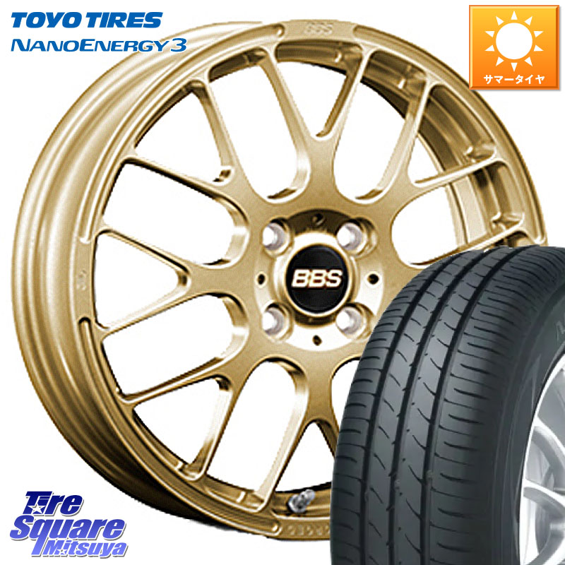 BBS RP 鍛造1ピース ホイール 15インチ 15 X 5.5J +45 4穴 100 TOYOTIRES ナノエナジー3 在庫● NANOENERGY3 トーヨー サマータイヤ 175/55R15 M900系タンク・ルーミー ミラージュ ダイハツ トールM900S・M910S スバル ジャスティM900F・M910F