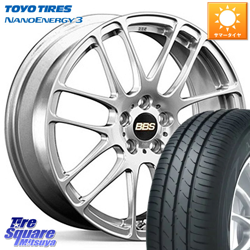 TOYOTIRES ナノエナジー3 在庫● NANOENERGY3 トーヨー サマータイヤ 175/55R15BBS RE-L2 鍛造1ピース ホイール 15インチ 15X5.5J 46 4穴 100 ミラージュ|タイヤスクエアミツヤ