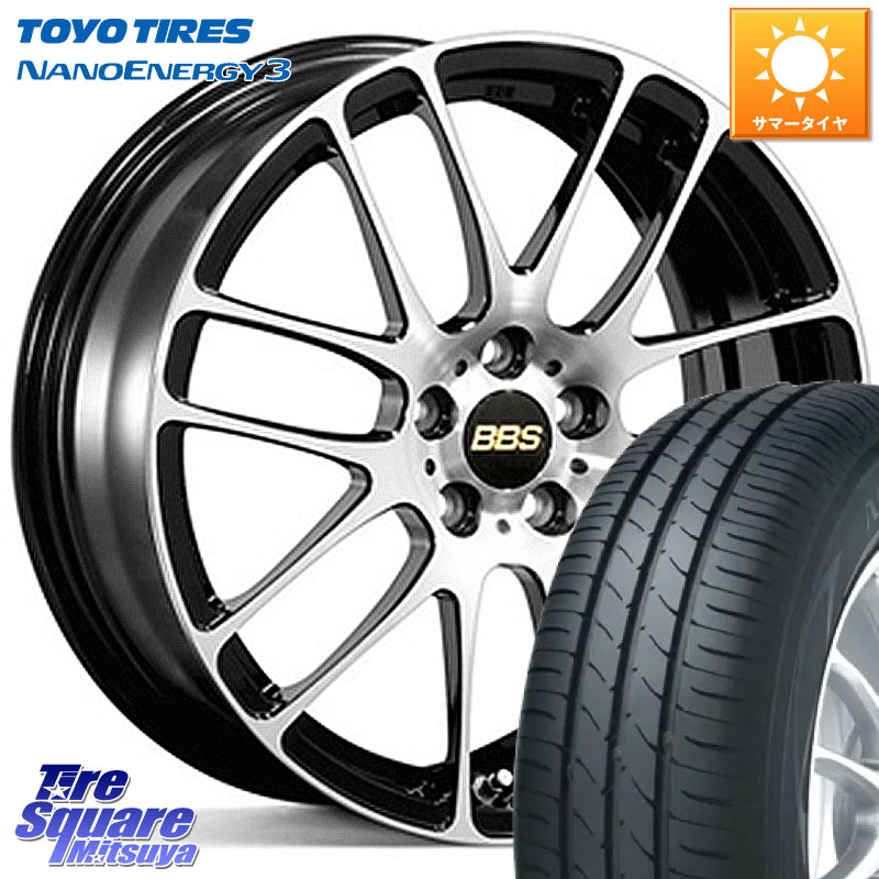 TOYOTIRES ナノエナジー3 在庫● NANOENERGY3 トーヨー サマータイヤ 175/55R15BBS RE-L2 鍛造1ピース ホイール 15インチ 15X5.5J 46 4穴 100 ミラージュ｜タイヤスクエアミツヤ 136,560円