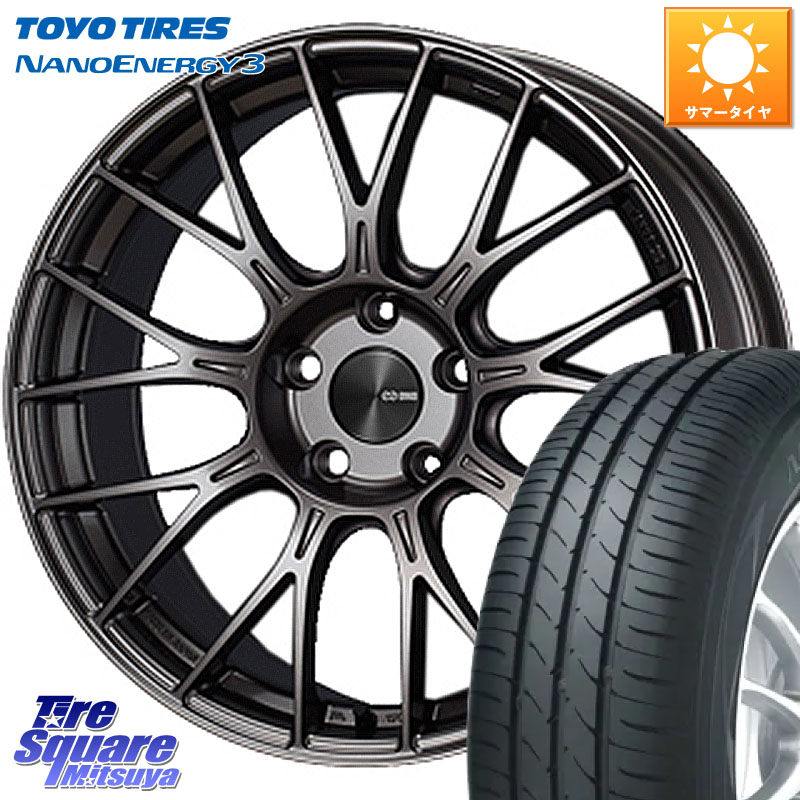 ENKEI エンケイ PerformanceLine PFM1 15インチ 15 X 6.0J +45 4穴 100 TOYOTIRES ナノエナジー3 在庫● NANOENERGY3 トーヨー サマータイヤ 175/55R15 M900系タンク・ルーミー ミラージュ ダイハツ トールM900S・M910S