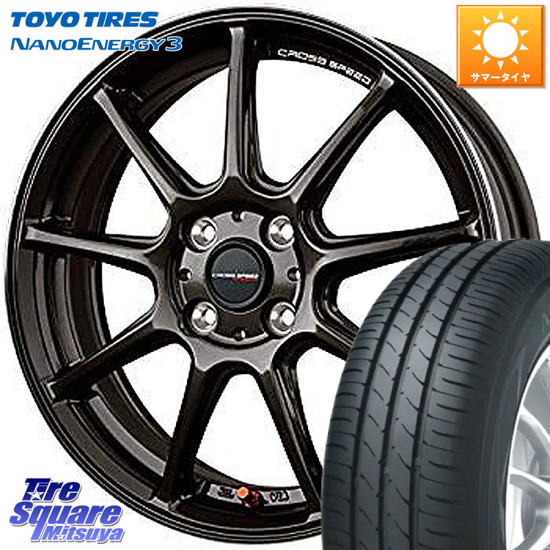 TOYOTIRES ナノエナジー3 NANOENERGY3 在庫● トーヨー サマータイヤ 165/55R15HotStuff クロススピード RS9 RS-9 軽量 ホイール 15インチ 15X4.5J 45 4穴 100 N-BOX デリカミニ2WD タント スペーシア サクラ R1 R2 ルークス ROOX 日産 デイズ デイズルークス 日産 コ｜タイヤスクエアミツヤ