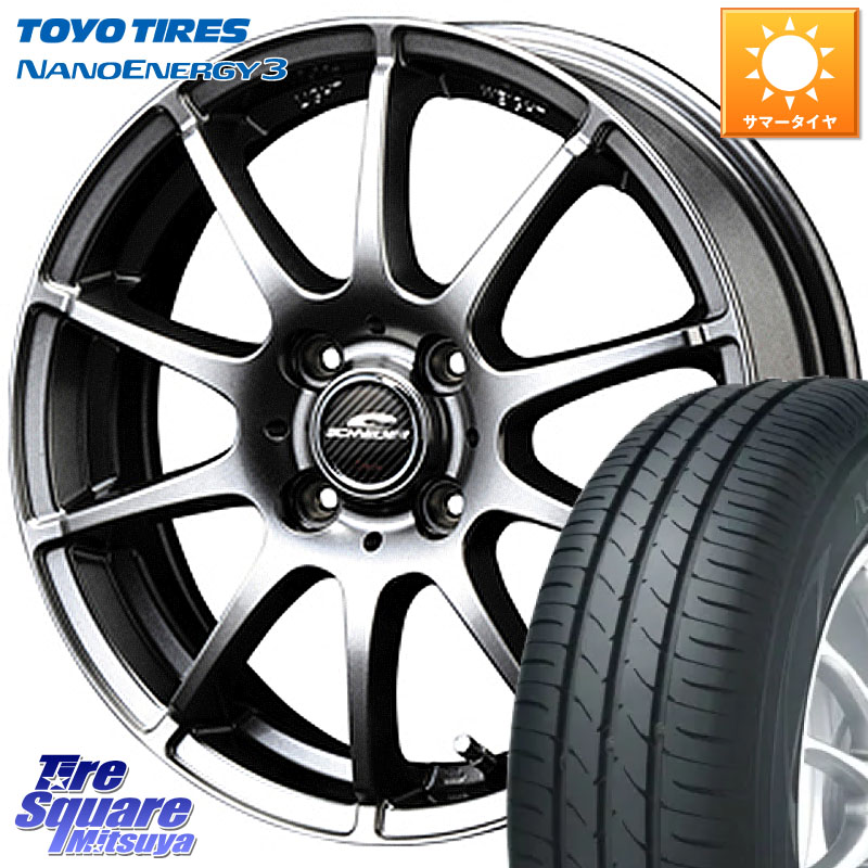 MANARAY MID SCHNEIDER StaG スタッグ ホイール 14インチ 14 X 4.5J +43 4穴 100 TOYOTIRES ナノエナジー3 在庫● NANOENERGY3 トーヨー サマータイヤ 165/60R14