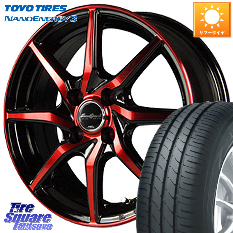 TOYOTIRES ナノエナジー3 NANOENERGY3 在庫● トーヨー サマータイヤ 165/55R15MANARAY MID Euro Speed S810 レッド ホイール 15インチ 15X5.5J 45 4穴 100｜タイヤスクエアミツヤ