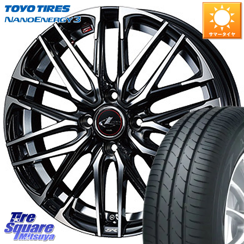 TOYOTIRES ナノエナジー3 NANOENERGY3 在庫● トーヨー サマータイヤ 155/65R14WEDS レオニス SK PBMC 4H ウェッズ Leonis ホイール 14インチ 14X4.5J 45 4穴 100 N-BOX デリカミニ2WD タント スペーシア サクラ ハイゼットアゲトラCustom車用※軽自動車専用ホイール|タイヤスクエアミツヤ