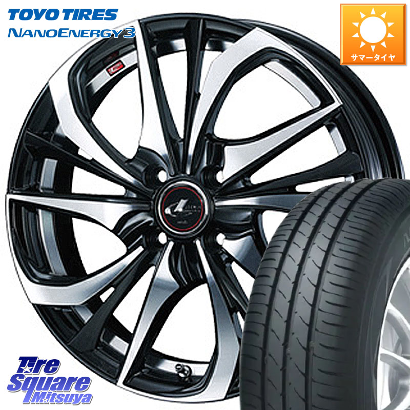 TOYOTIRES ナノエナジー3 NANOENERGY3 在庫● トーヨー サマータイヤ 165/55R15WEDS ウェッズ Leonis レオニス TE ホイール 15インチ 15X4.5J 45 4穴 100 N-BOX デリカミニ2WD タント スペーシア サクラ R1 R2 ルークス ROOX 日産 デイズ デイズルークス 日産 コペン｜タイヤスクエアミツヤ