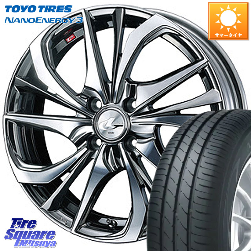 TOYOTIRES ナノエナジー3 NANOENERGY3 在庫● トーヨー サマータイヤ 165/55R15WEDS ウェッズ Leonis レオニス TE (BMCMC) ホイール 15インチ 15X4.5J 45 4穴 100 N-BOX デリカミニ2WD タント スペーシア サクラ R1 R2 ルークス ROOX 日産 デイズ デイズルークス 日産|タイヤスクエアミツヤ