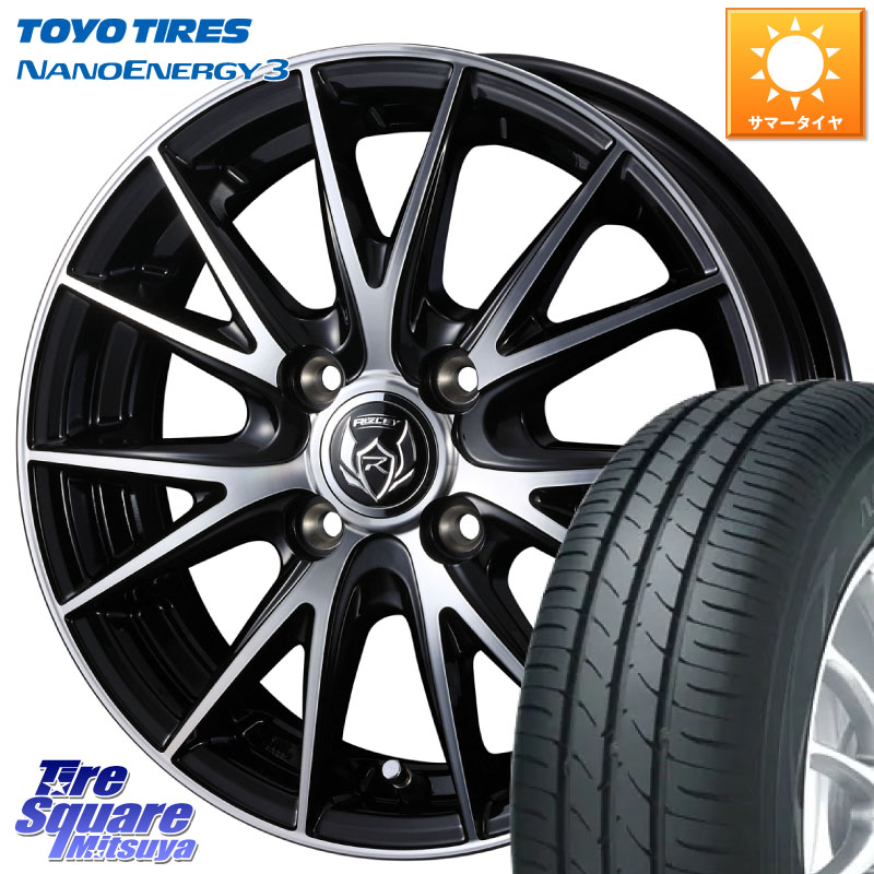 TOYOTIRES ナノエナジー3 在庫● NANOENERGY3 トーヨー サマータイヤ 165/60R14WEDS 【欠品次回7月中旬】 ウェッズ ライツレー RIZLEY VS ホイール 14インチ 14X4.5J 45 4穴 100 トッポBJ エブリイ ワゴン｜タイヤスクエアミツヤ