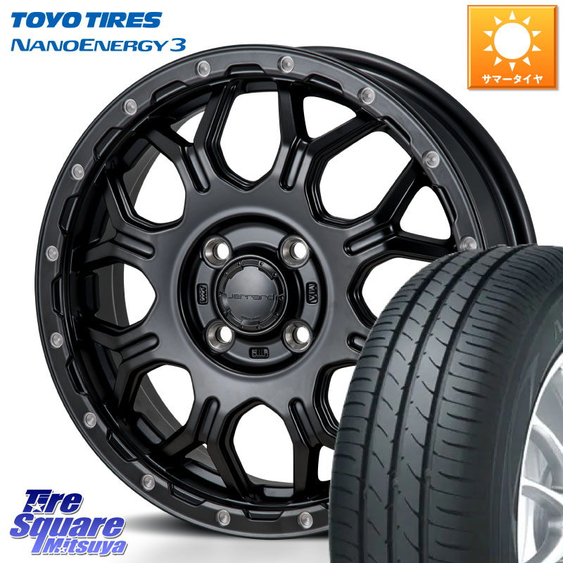 MONZA HI-BLOCK JERRARD ホイール 4本 14インチ 14 X 4.5J +45 4穴 100 TOYOTIRES ナノエナジー3 在庫● NANOENERGY3 トーヨー サマータイヤ 165/60R14