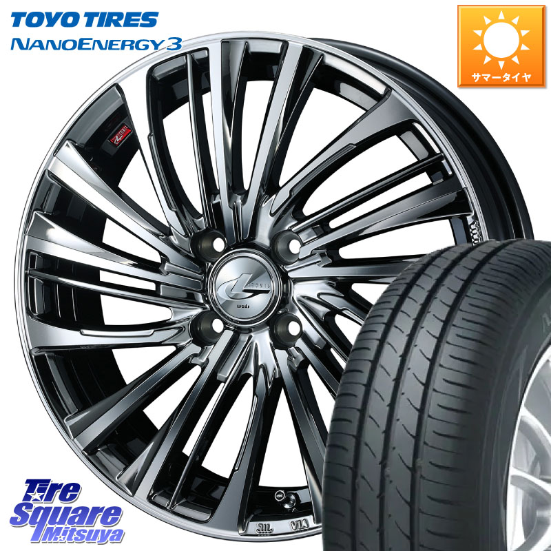 TOYOTIRES ナノエナジー3 NANOENERGY3 在庫● トーヨー サマータイヤ 165/55R15WEDS ウェッズ weds レオニス LEONIS FS 15インチ 15X4.5J 45 4穴 100 N-BOX デリカミニ2WD タント スペーシア サクラ R1 R2 ルークス ROOX 日産 デイズ デイズルークス 日産 コペン N-ON|タイヤスクエアミツヤ