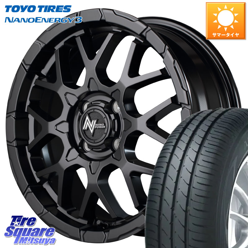 TOYOTIRES ナノエナジー3 NANOENERGY3 在庫● トーヨー サマータイヤ 165/55R15MANARAY MID ナイトロパワー M28 BULLET KC 15インチ 15X5.0J 48 4穴 100 デリカ ミニ DELICA MINI|タイヤスクエアミツヤ