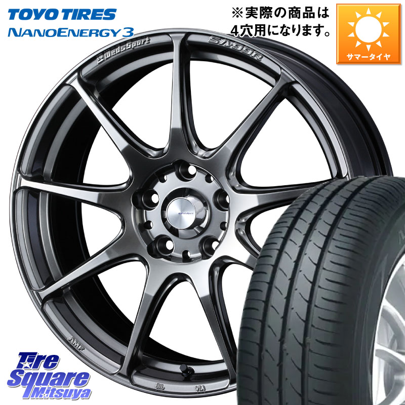 WEDS ウェッズ スポーツ SA99R SA-99R PSB 15インチ 15 X 6.0J +38 4穴 100 TOYOTIRES ナノエナジー3 在庫● NANOENERGY3 トーヨー サマータイヤ 175/55R15 M900系タンク・ルーミー ダイハツ トールM900S・M910S