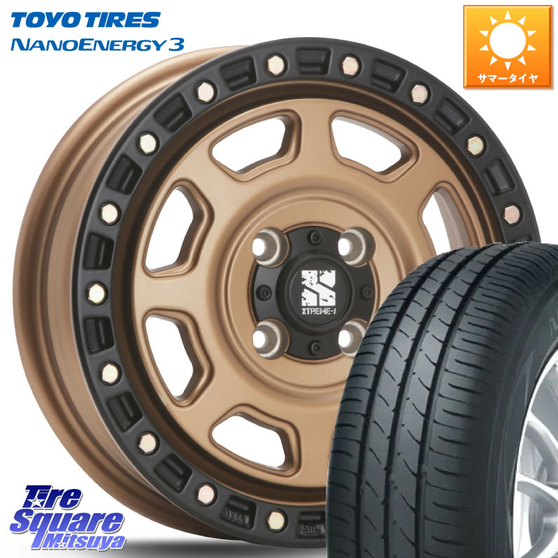 MLJ XJ07 XTREME-J 4H MB エクストリームJ 13インチ 13 X 4.0J +43 4穴 100 TOYOTIRES ナノエナジー3 在庫● NANOENERGY3 トーヨー サマータイヤ 155/70R13 ハイゼット アゲトラCustom車用※軽自動車専用ホイール※