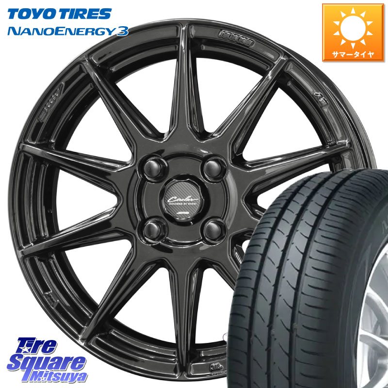 TOYOTIRES ナノエナジー3 NANOENERGY3 在庫● トーヨー サマータイヤ 165/55R15KYOHO キョウホウ CIRCLAR サーキュラー C10R 15インチ 15X5.0J 45 4穴 100 N-BOX タント スペーシア サクラ R1 R2 ルークス ROOX 日産 デイズ デイズルークス 日産 デリカ ミニ DELICA M|タイヤスクエアミツヤ