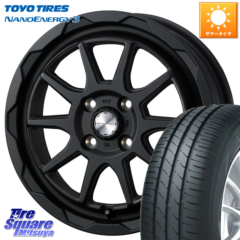 WEDS マッドヴァンス 06 MUD VANCE 06 ウエッズ 14インチ 14 X 4.5J +45 4穴 100 TOYOTIRES ナノエナジー3 在庫● NANOENERGY3 トーヨー サマータイヤ 165/60R14