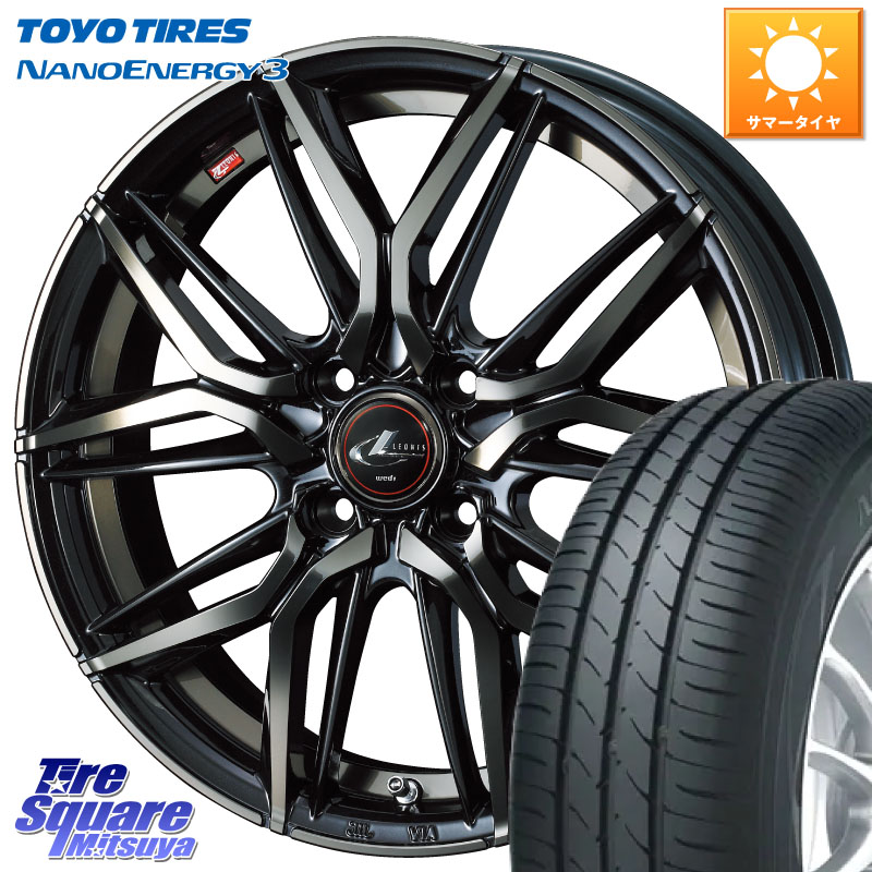 TOYOTIRES ナノエナジー3 NANOENERGY3 在庫● トーヨー サマータイヤ 165/55R15WEDS 40773 レオニス LEONIS LM PBMCTI 15インチ 15X4.5J 45 4穴 100 N-BOX デリカミニ2WD タント スペーシア サクラ R1 R2 ルークス ROOX 日産 デイズ デイズルークス 日産 コペン N-ONE|タイヤスクエアミツヤ