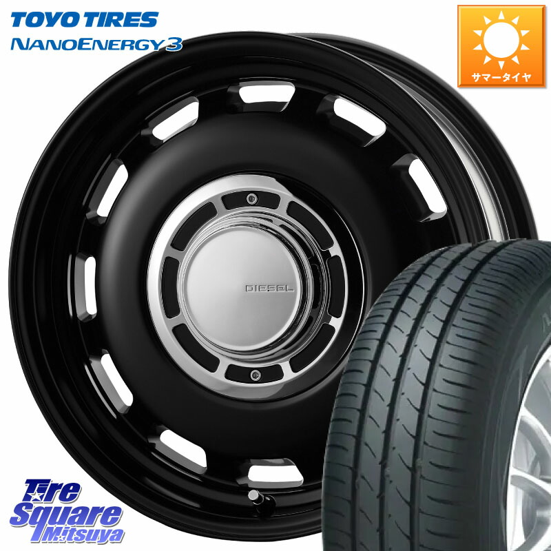 コスミック クロスブラッド DIESEL 14インチ 14 X 4.5J +43 4穴 100 TOYOTIRES ナノエナジー3 在庫● NANOENERGY3 トーヨー サマータイヤ 165/60R14