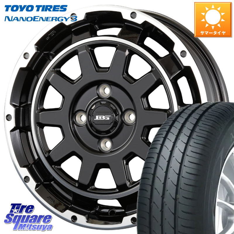 TOYOTIRES ナノエナジー3 NANOENERGY3 在庫● トーヨー サマータイヤ 165/55R15KOSEI ボトムガルシア ディグレ ホイール 15X4.5J 45 4穴 100 N-BOX デリカミニ2WD タント スペーシア サクラ｜タイヤスクエアミツヤ