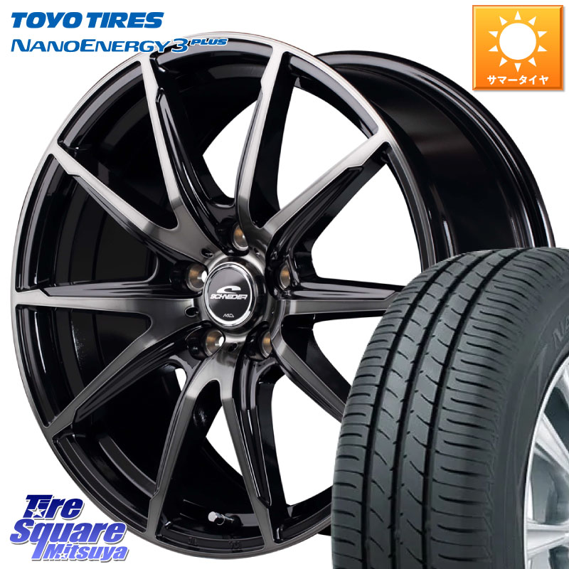 MANARAY MID SCHNEIDER シュナイダー DR-02 17インチ 17 X 7.0J +50 5穴 100 TOYOTIRES ナノエナジー3プラス 在庫● 2025年製 NANOENERGY3 PLUS トーヨー サマータイヤ 225/55R17