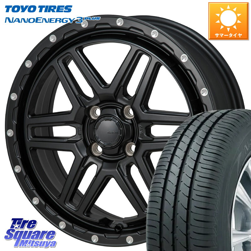 TOYOTIRES ナノエナジー3プラス 在庫● NANOENERGY3 PLUS トーヨー サマータイヤ 195/60R16MONZA HI-BLOCK ERDE 16インチ 16X6.0J 42 4穴 100 E13オーラ ブルーバードシルフィ 日産|タイヤスクエアミツヤ