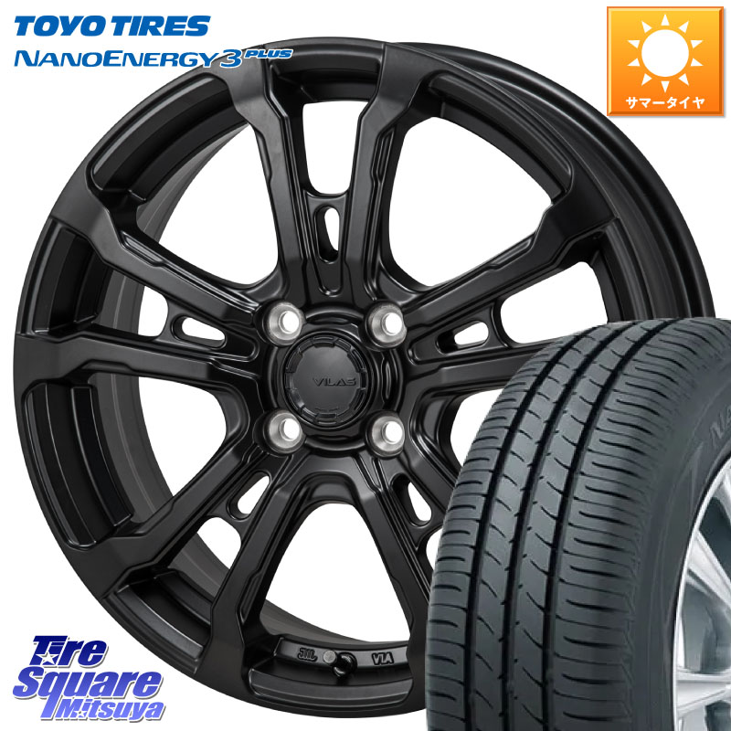 MONZA HI-BLOCK VILAS 16インチ 16 X 6.0J +50 4穴 100 TOYOTIRES ナノエナジー3プラス 在庫● 2025年製 NANOENERGY3 PLUS トーヨー サマータイヤ 185/60R16 E13ノート