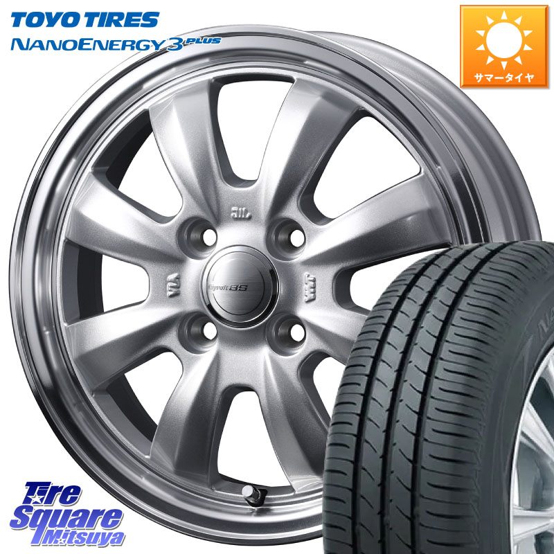 TOYOTIRES ナノエナジー3プラス 在庫● NANOENERGY3 PLUS トーヨー サマータイヤ 165/65R14WEDS GYRAFT グラフト 8S 14インチ 14X4.5J 45 4穴 100 デリカミニ4WD キャスト[アクティバ] ハスラー ピクシスジョイ[Cグレード] ハイゼットアゲトラCustom車用※軽自動車専用｜タイヤスクエアミツヤ