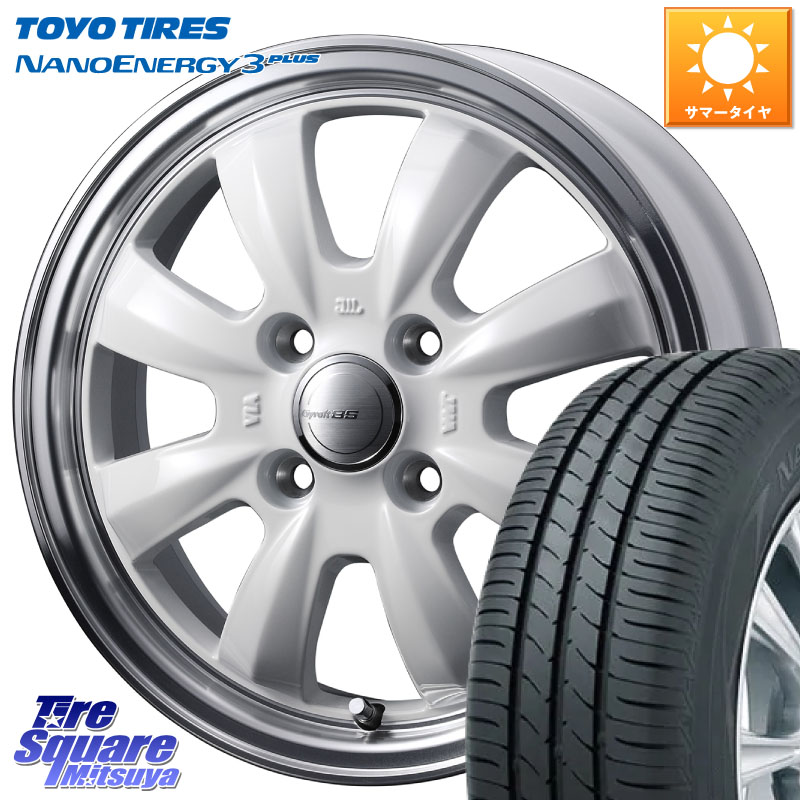 TOYOTIRES ナノエナジー3プラス 在庫● NANOENERGY3 PLUS トーヨー サマータイヤ 165/65R14WEDS GYRAFT グラフト 8S 14インチ 14X4.5J 45 4穴 100 デリカミニ4WD キャスト[アクティバ] ハスラー ピクシスジョイ[Cグレード] ハイゼットアゲトラCustom車用※軽自動車専用｜タイヤスクエアミツヤ
