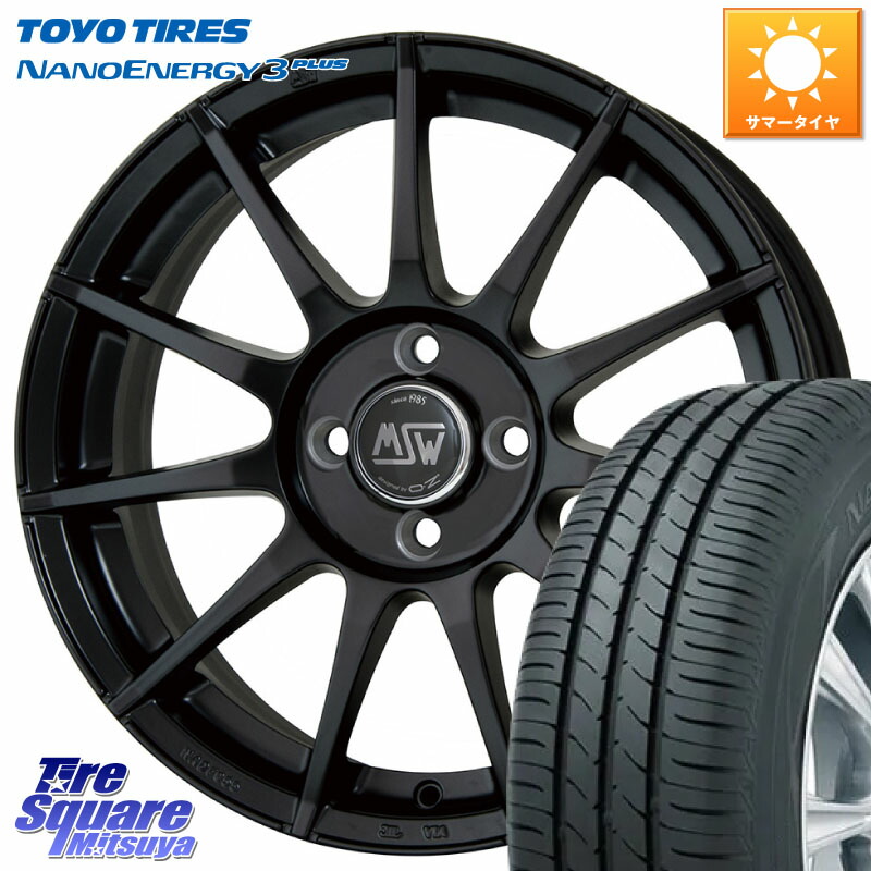 MSW by OZ MSW85-2 ホイール 15インチ 15 X 6.0J(FIAT PANDA 4X4 139) +38 4穴 98 TOYOTIRES ナノエナジー3プラス 在庫● NANOENERGY3 PLUS トーヨー サマータイヤ 175/65R15 フィアット パンダ 4X4