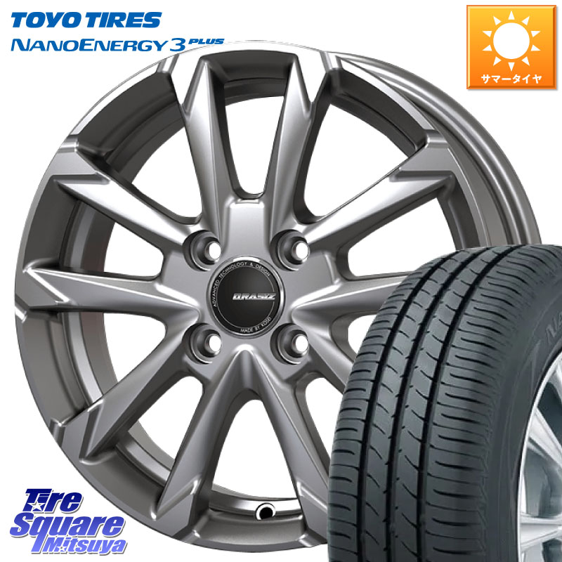 TOYOTIRES ナノエナジー3プラス 在庫● NANOENERGY3 PLUS トーヨー サマータイヤ 185/60R16KOSEI QGC602S QRASIZ GC36F クレイシズ ホイール 16インチ 16X6.0J 50 4穴 100 E13ノート｜タイヤスクエアミツヤ