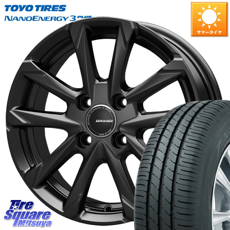 TOYOTIRES ナノエナジー3プラス 在庫● NANOENERGY3 PLUS トーヨー サマータイヤ 185/60R16KOSEI QGC600B QRASIZ GC36F クレイシズ ホイール 16インチ 16X6.0J 40 4穴 100 アクアクロスオーバー FITクロスター MAZDA2 マツダ2(デミオ)｜タイヤスクエアミツヤ