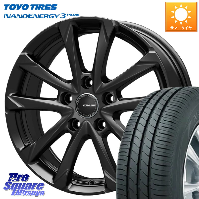 KOSEI QGC721B QRASIZ GC36F クレイシズ ホイール 17インチ 17 X 7.0J +48 5穴 114.3 TOYOTIRES ナノエナジー3プラス 在庫● 2025年製 NANOENERGY3 PLUS トーヨー サマータイヤ 225/55R17 RV系ヴェゼル MAZDA6 BN・BL系レガシィ
