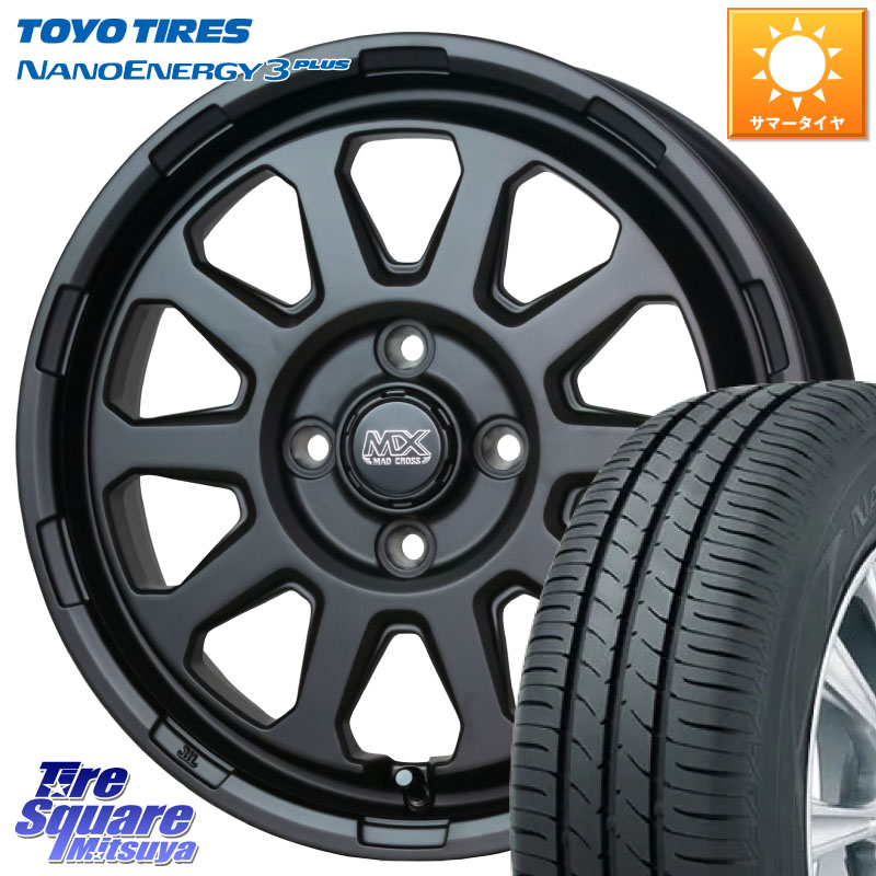 TOYOTIRES ナノエナジー3プラス 在庫● NANOENERGY3 PLUS トーヨー サマータイヤ 165/65R15HotStuff マッドクロス レンジャー ブラック 4H ホイール 15インチ 15X4.5J 45 4穴 100 ダイハツTAFT Mx27/37/47Sソリオ・MB37SデリカD2 MAx6S系ソリオ デリカ ミニ DELICA MIN｜タイヤスクエアミツヤ