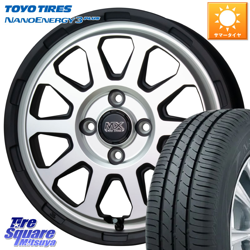 HotStuff マッドクロス レンジャー シルバー ホイール 14インチ 14 X 4.5J +45 4穴 100 TOYOTIRES ナノエナジー3プラス 在庫● NANOENERGY3 PLUS トーヨー サマータイヤ 165/65R14 デリカミニ4WD キャスト[アクティバ] ハスラー ピクシスジョイ[Cグレード] ハイゼット