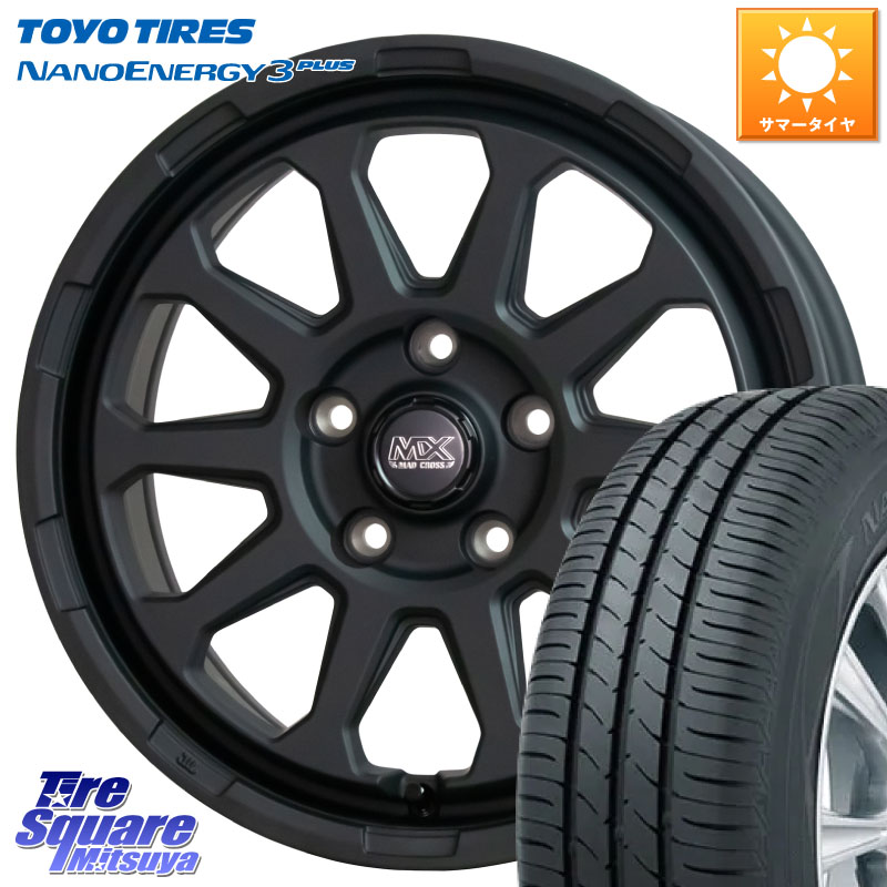 HotStuff マッドクロス レンジャー ブラック 5H ホイール 17インチ 17 X 7.0J +38 5穴 114.3 TOYOTIRES ナノエナジー3プラス 在庫● 2025年製 NANOENERGY3 PLUS トーヨー サマータイヤ 225/55R17 10系アルファード