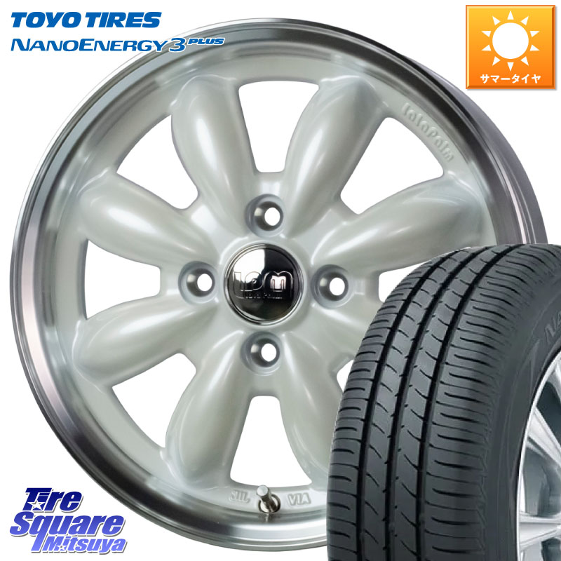 TOYOTIRES ナノエナジー3プラス 在庫● NANOENERGY3 PLUS トーヨー サマータイヤ 195/65R15HotStuff LaLa Palm CUP2 ララパーム カップ2 ホイール 15インチ 15X5.5J 45 4穴 100 E13オーラ|タイヤスクエアミツヤ