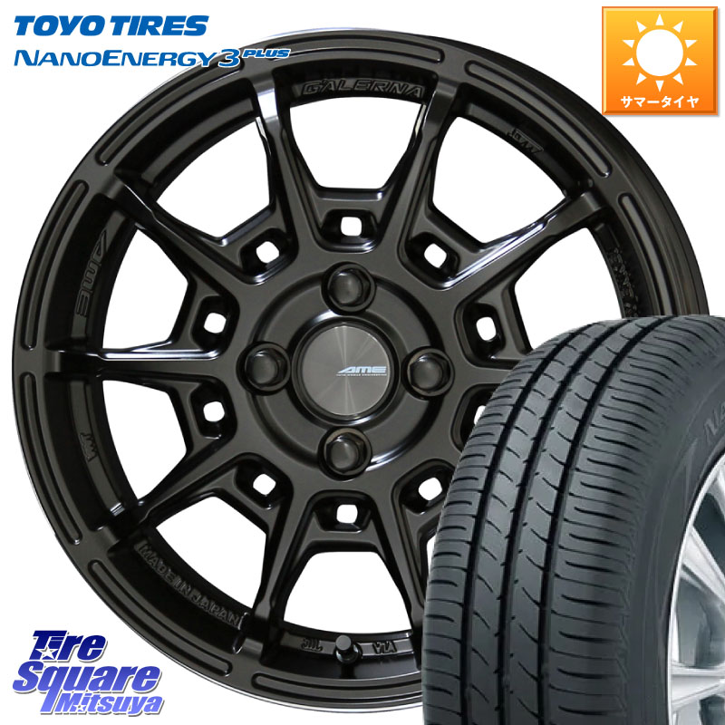 TOYOTIRES ナノエナジー3プラス 在庫● NANOENERGY3 PLUS トーヨー サマータイヤ 185/60R16KYOHO GALERNA REFINO ガレルナ レフィーノ ホイール 16インチ 16X6.5J 43 4穴 100 アクアクロスオーバー MAZDA2 マツダ2(デミオ)|タイヤスクエアミツヤ
