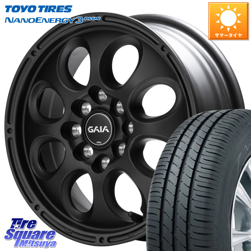 MANARAY MID GAIA X ガイアクロス ホイール 14インチ 14 X 5.0J +42 4穴 100 TOYOTIRES ナノエナジー3プラス 在庫● NANOENERGY3 PLUS トーヨー サマータイヤ 165/65R14 ピクシスジョイ[Cグレード] ハイゼット アゲトラCustom車用※軽自動車専用ホイール※