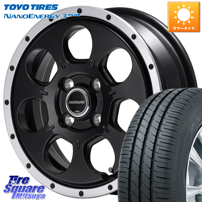 TOYOTIRES ナノエナジー3プラス 在庫● NANOENERGY3 PLUS トーヨー サマータイヤ 165/70R14MANARAY MID ROADMAX WO-7 WO7 ロードマックス ホイール 14インチ 14X4.5J 45 4穴 100 Mx27/37/47Sソリオ・MB37SデリカD2 ハスラー MAx6S系ソリオ デリカD:2 D2 Kei ラピュタ｜タイヤスクエアミツヤ