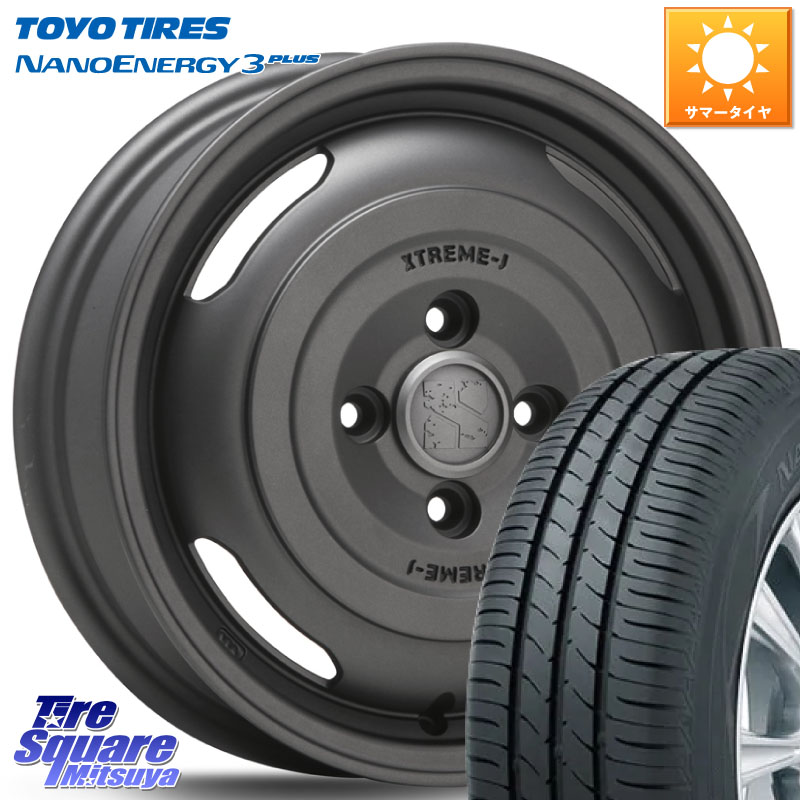 TOYOTIRES ナノエナジー3プラス 在庫● NANOENERGY3 PLUS トーヨー サマータイヤ 165/65R14MLJ JOURNEY ジャーニー ガンブラック XTREME-J エクストリームJ ホイール 14インチ 14X4.5J 43 4穴 100 キャスト[アクティバ] ピクシスジョイ[Cグレード] ハイゼットアゲトラC｜タイヤスクエアミツヤ